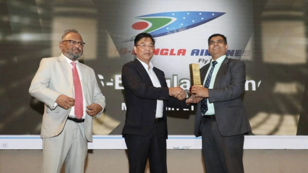 বেস্ট ডমেস্টিক এয়ারলাইনস পুরস্কার পেল ইউএস-বাংলা