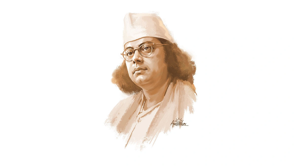 তবুও পারিনি তোমায় ভুলিতে...