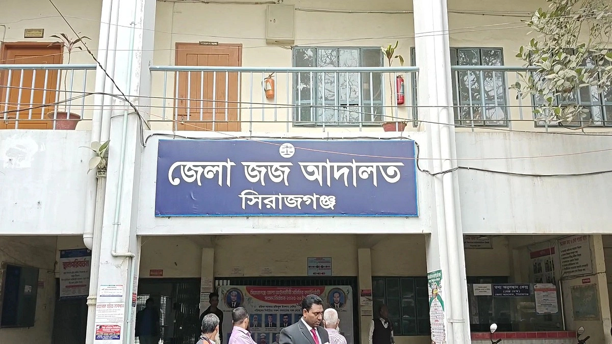 মিথ্যা সাক্ষ্যে ৪ জনের ১০ বছর করে কারাদণ্ড