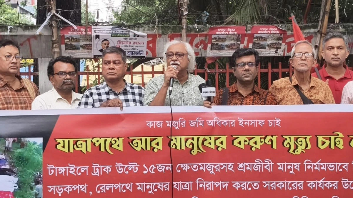 ঈদযাত্রায় ট্রাক উল্টে ১৫ জনের মৃত্যু, ক্ষতিপূরণ দাবি ক্ষেতমজুর সমিতির
