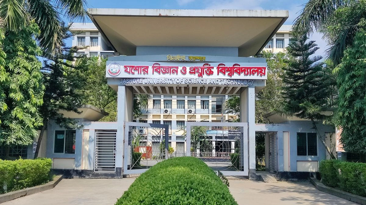ছাত্রীকে যৌন হয়রানির অভিযোগ, যবিপ্রবি শিক্ষককে অব্যাহতি