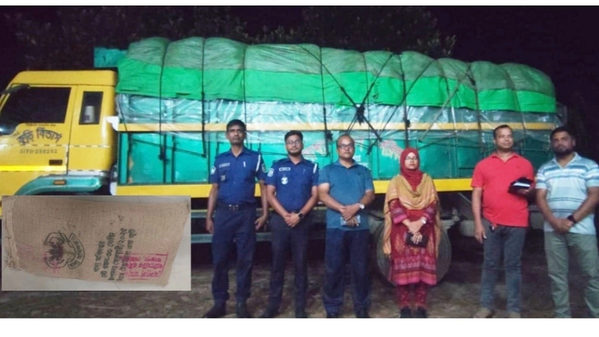 মদনে ৬৬৭ বস্তা সরকারি চাল জব্দ, আটক ২