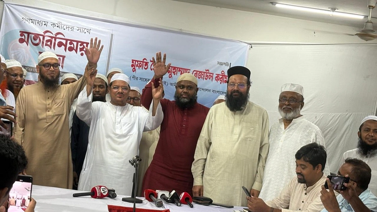 ঢাকার দুই সিটিতে মেয়র প্রার্থী ঘোষণা করল ইসলামী আন্দোলন