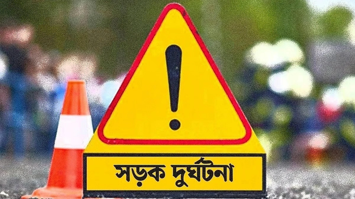 রাজধানীতে সড়ক দুর্ঘটনায় কলেজছাত্র নিহত