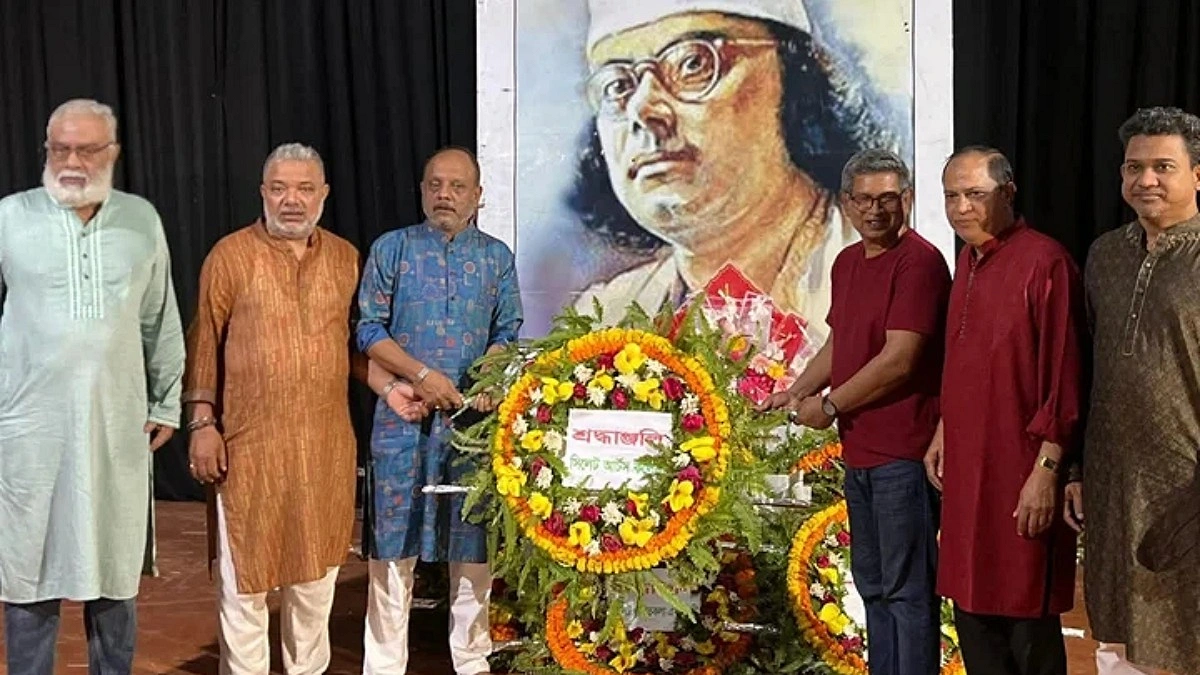 সিলেটে নজরুল জন্মজয়ন্তী পালন