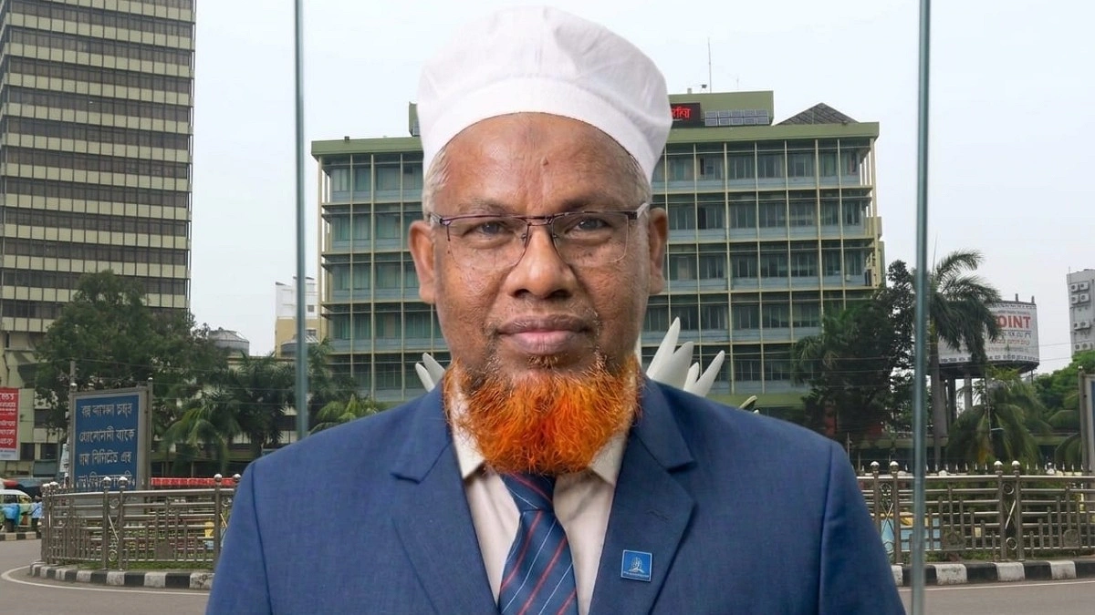 বাংলাদেশ ব্যাংকের পরিচালক হলেন নজরুল ইসলাম