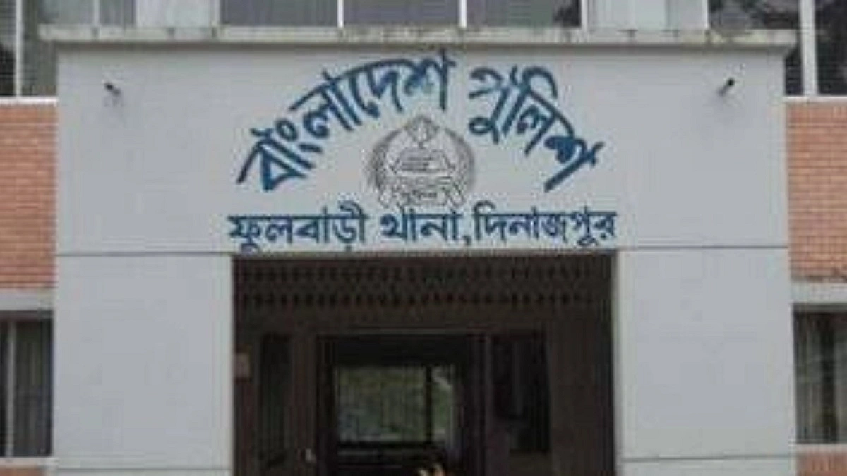 খেলতে গিয়ে পানিতে ডুবে ভাই-বোনের মৃত্যু