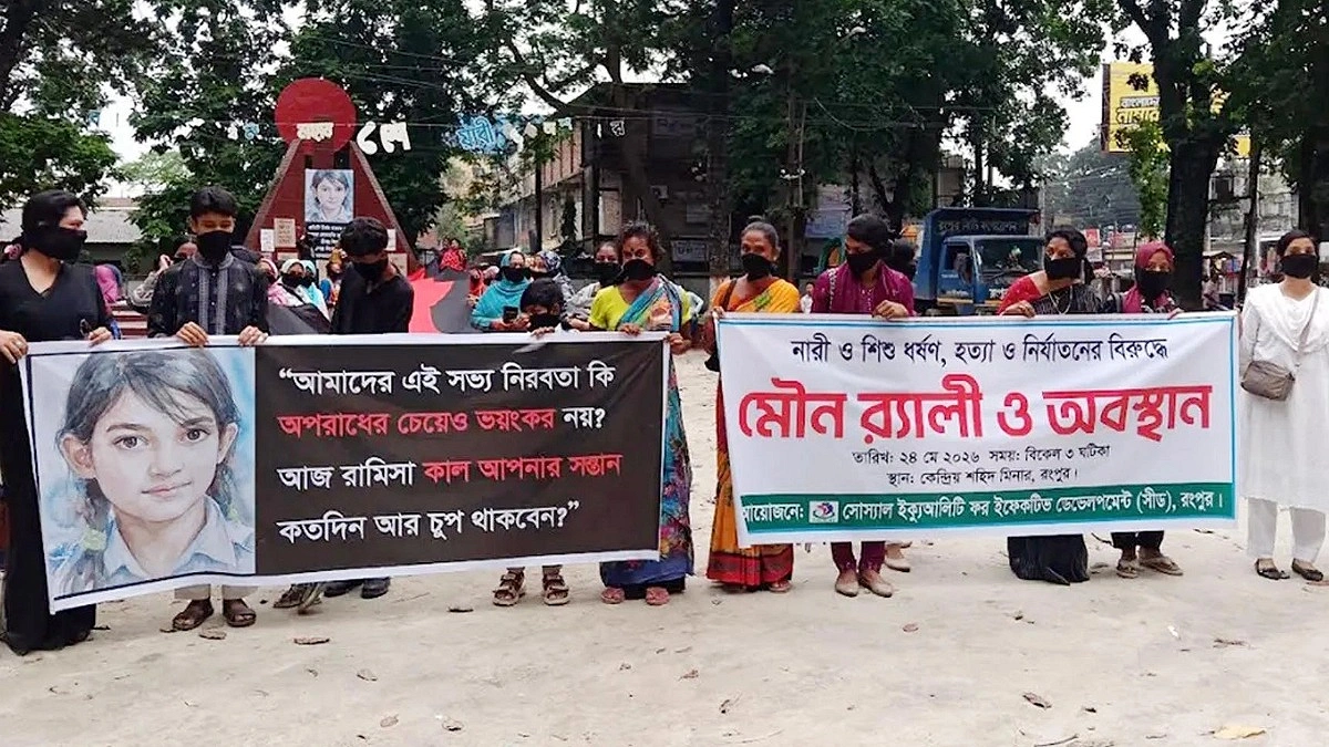 ‘প্রতিনিয়ত ধর্ষণ ও খুনের তালিকায় যুক্ত হচ্ছে নতুন নাম’