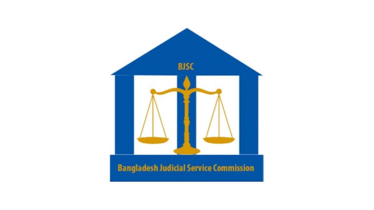 ৯৬৮ কর্মী নেবে জুডিশিয়াল সার্ভিস কমিশন, আবেদন শুরু ১৮ মে