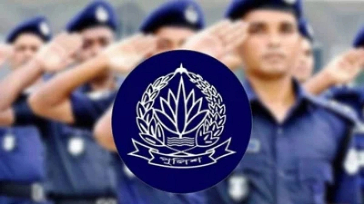 অন্তর্বর্তী সরকারের তাড়াহুড়ায় পুলিশের পোশাক পরিবর্তন, গচ্চা গেল ৭৬ কোটি টাকা