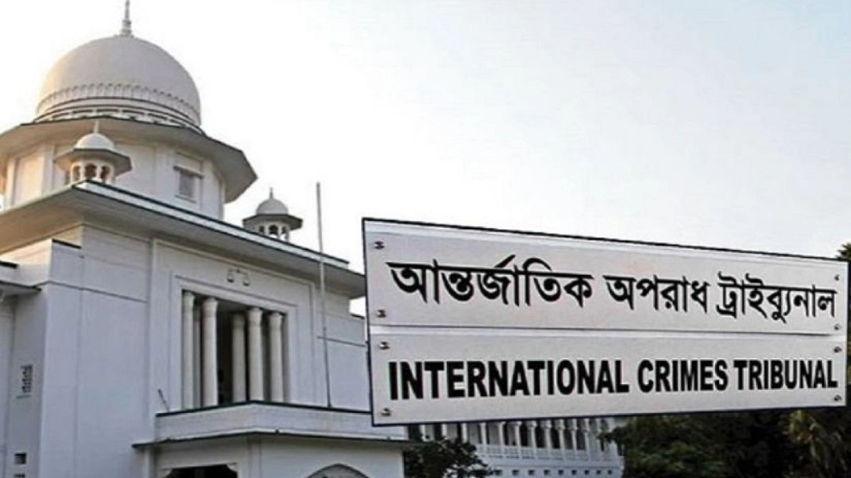 ট্রাইব্যুনালে ২২৭৬ নেতাকর্মীকে গুম-খুনের অভিযোগ বিএনপির