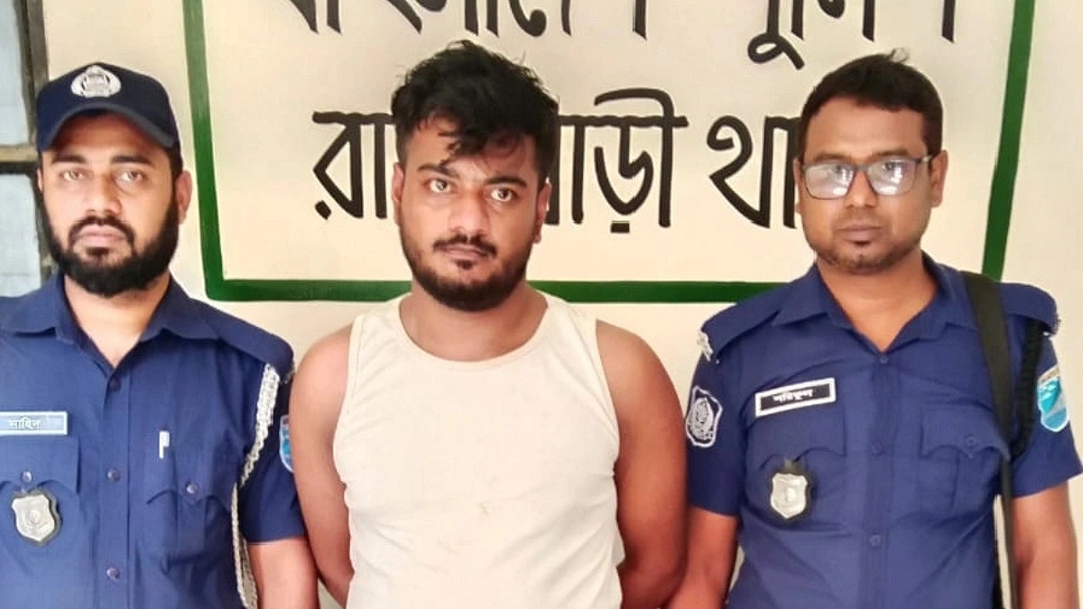 রাজবাড়ীতে দুই মাদক কারবারি গ্রেপ্তার
