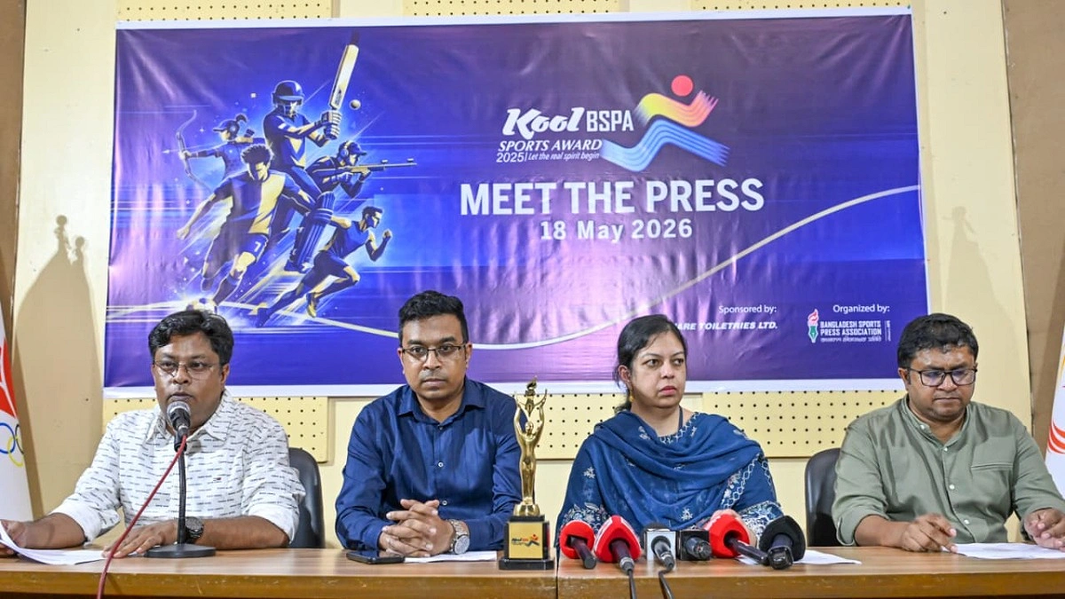 বর্ষসেরা ক্রীড়াবিদের সংক্ষিপ্ত তালিকায় হামজা, ঋতুপর্ণা ও আমিরুল
