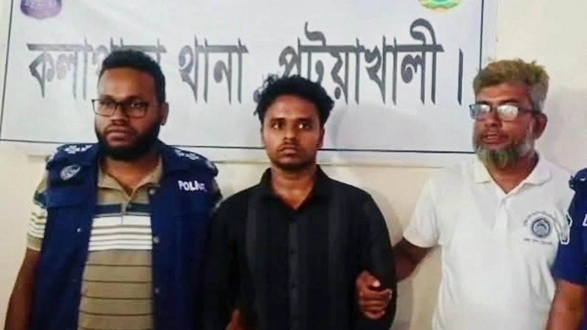 এআই প্রযুক্তিতে আপত্তিকর ছবি তৈরি করে চাঁদাবাজি, যুবক গ্রেপ্তার