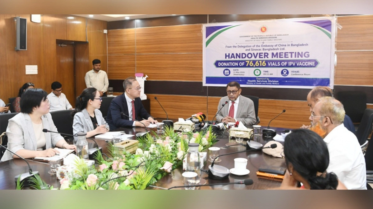 সরকারকে প্রায় ৪ লাখ ডোজ পোলিও টিকা দিল ‘সিনোভ্যাক ফাউন্ডেশন’