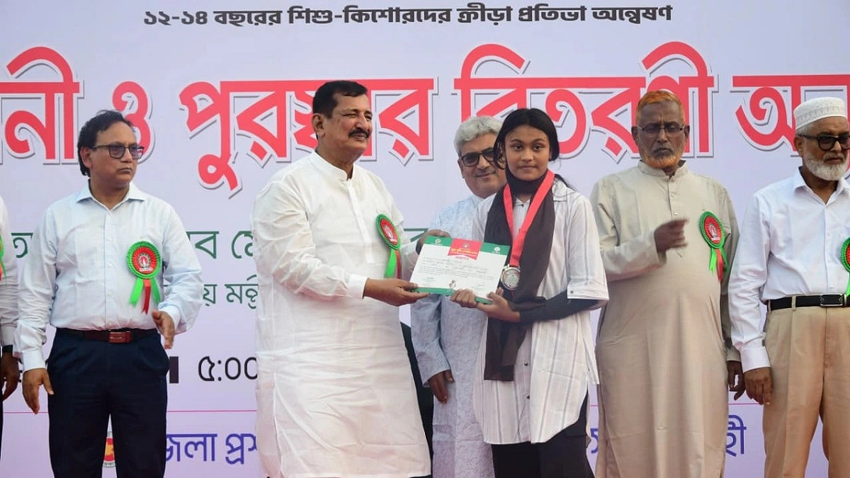 জাতিকে এগিয়ে নিতে নতুন কুঁড়ি স্পোর্টসের আয়োজন করেছেন প্রধানমন্ত্রী