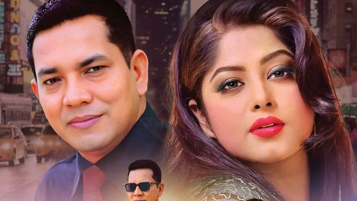 ‘কন্ট্রাক্ট ম্যারেজ’ প্রদর্শনে বাধা নেই