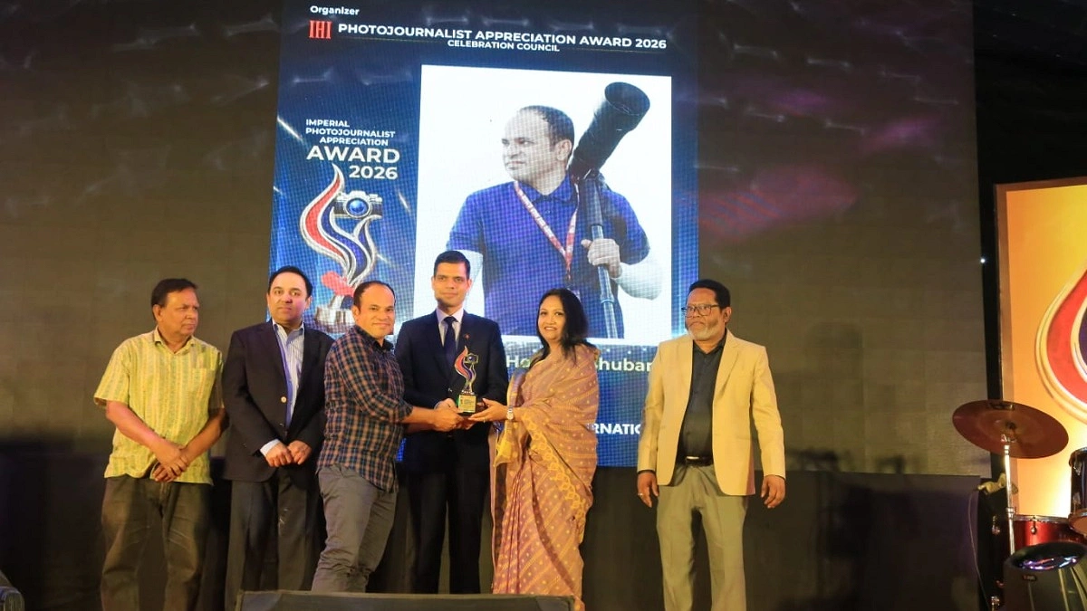 ইম্পেরিয়াল ফটো সাংবাদিকতা সম্মাননা পেলেন আগামীর সময়ের ভুবন