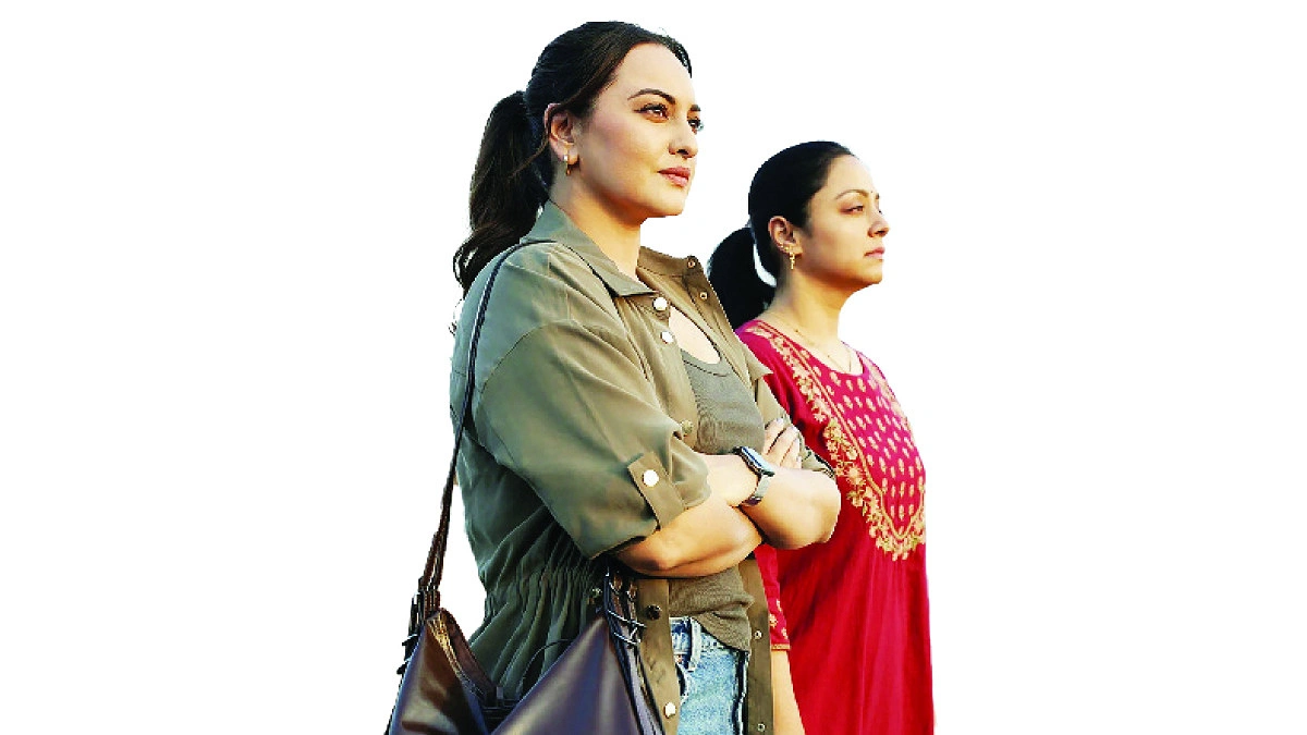 আগামী আকর্ষণ