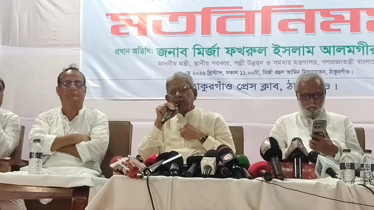 ঐক্যের অভাবে ন্যায্য বেতন পান না সাংবাদিকরা: মির্জা ফখরুল