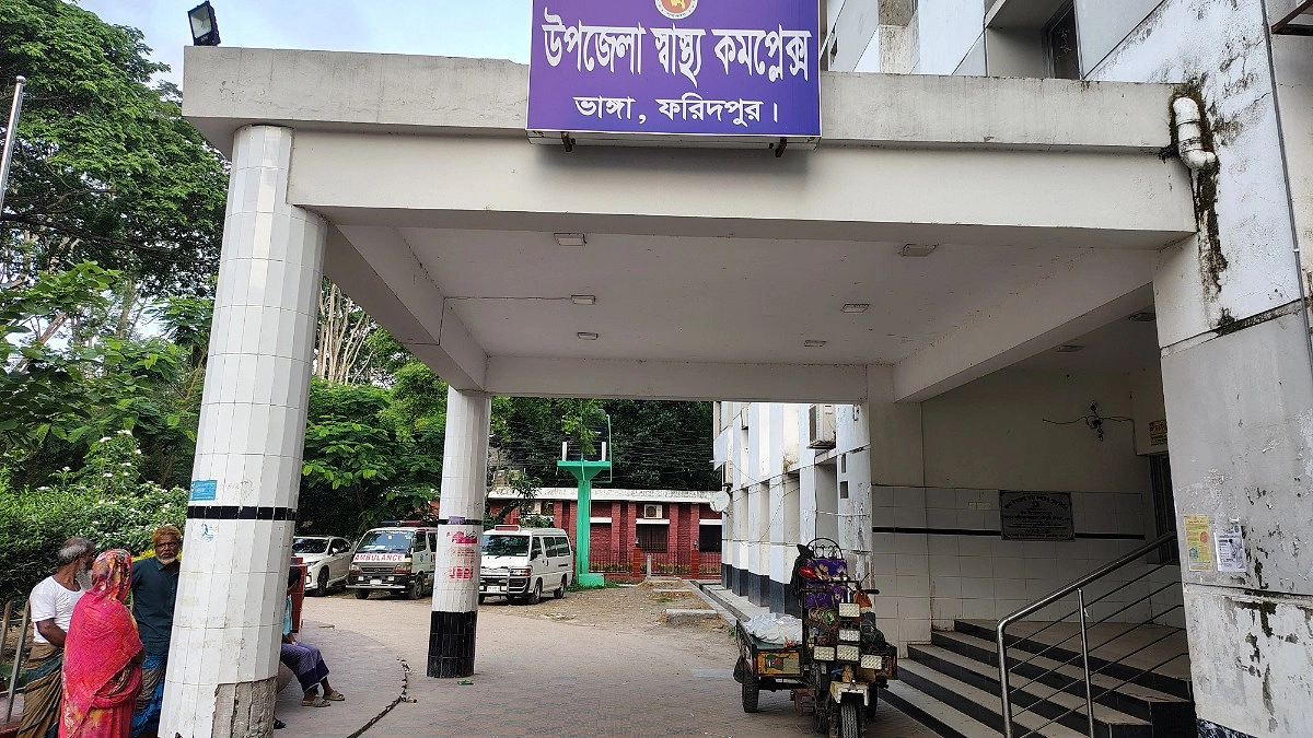 ভাঙ্গায় বাবা-ছেলেকে চাপা দিল অজ্ঞাতনামা গাড়ি