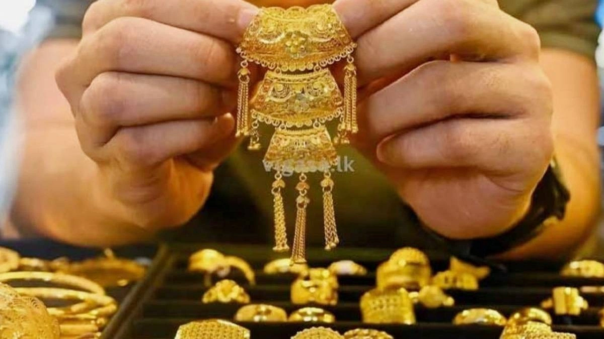 সোনার দাম বেড়েছে