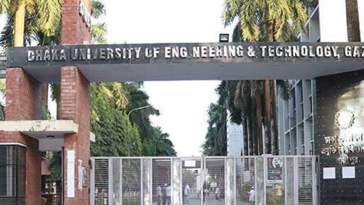 কমপ্লিট শাটডাউনে ডুয়েট