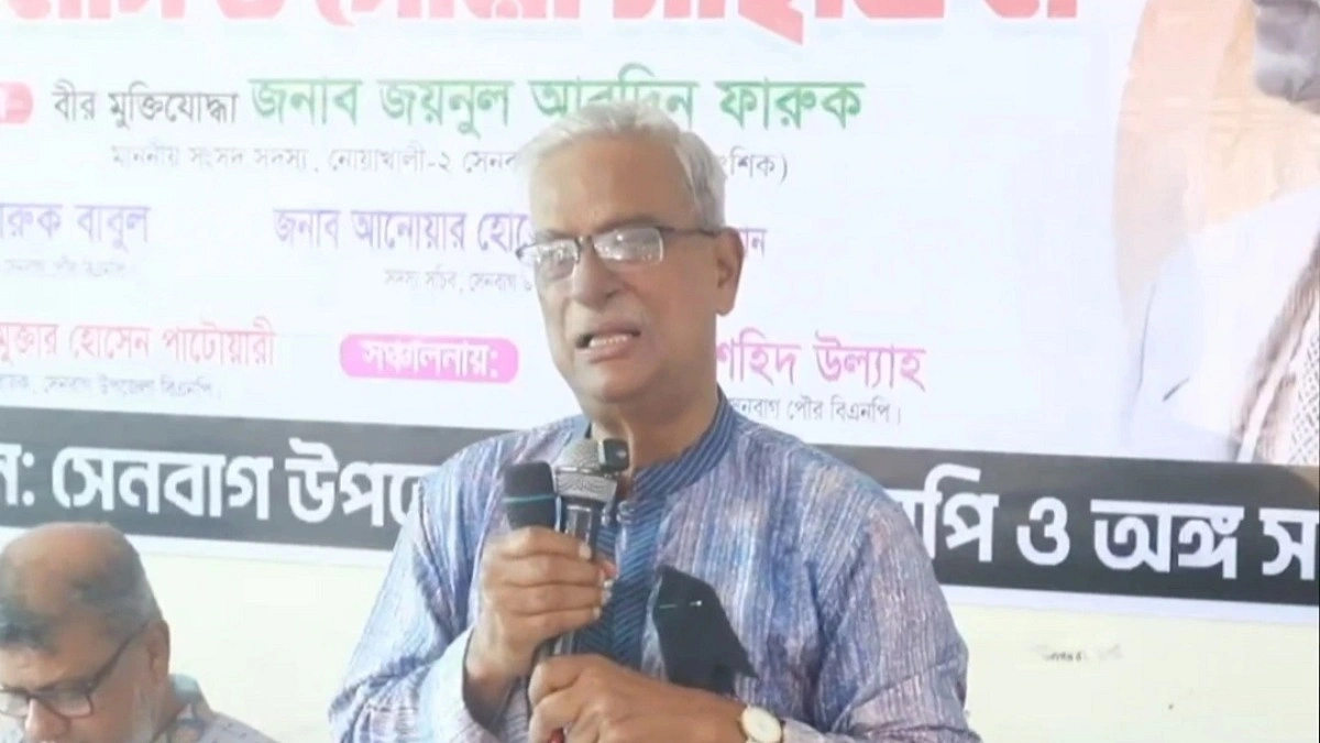 বিশ্ব রাজনীতিতেও আদর্শবান নেতা ছিলেন জিয়াউর রহমান