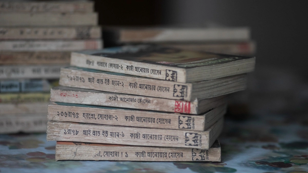 মাসুদ রানাকে নিয়ে ভক্তরা যা বললেন