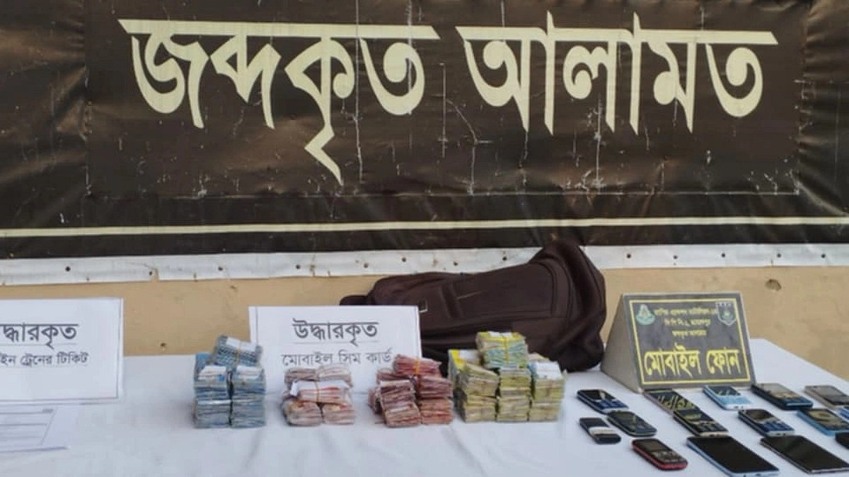 জামালপুরে ট্রেনের টিকিট কালোবাজারি চক্রের দুই সদস্য গ্রেপ্তার