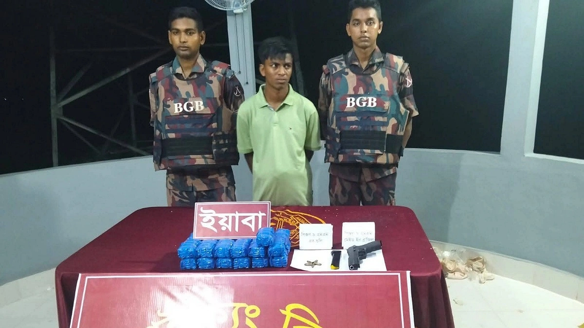 নাফ নদ পেরিয়ে ইয়াবার চালান, আটক ১