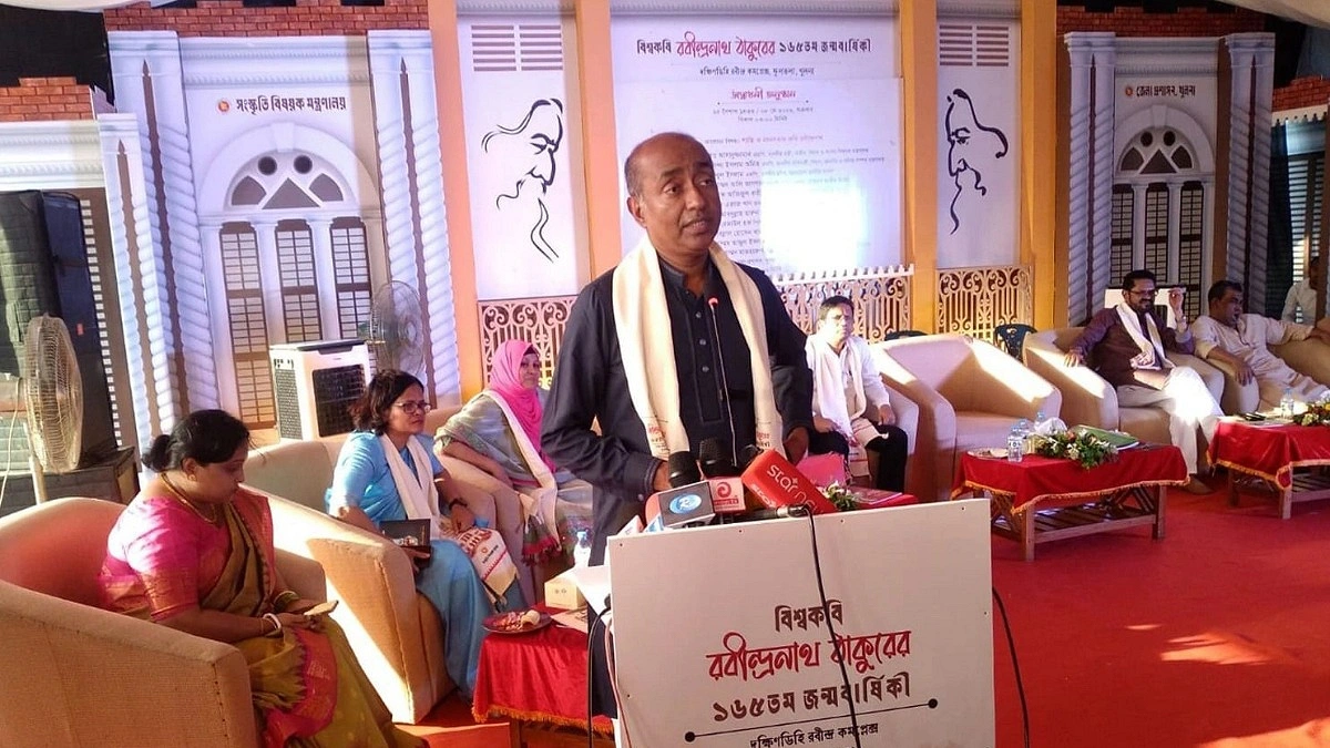 রবীন্দ্রনাথ ঠাকুর মানবতা ও সৌন্দর্যচেতনার চিরন্তন প্রেরণা