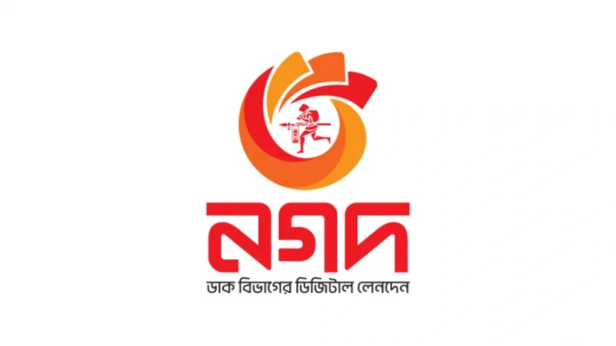 ঈদে নগদে কেনাকাটায় আকর্ষণীয় ক্যাশব্যাক
