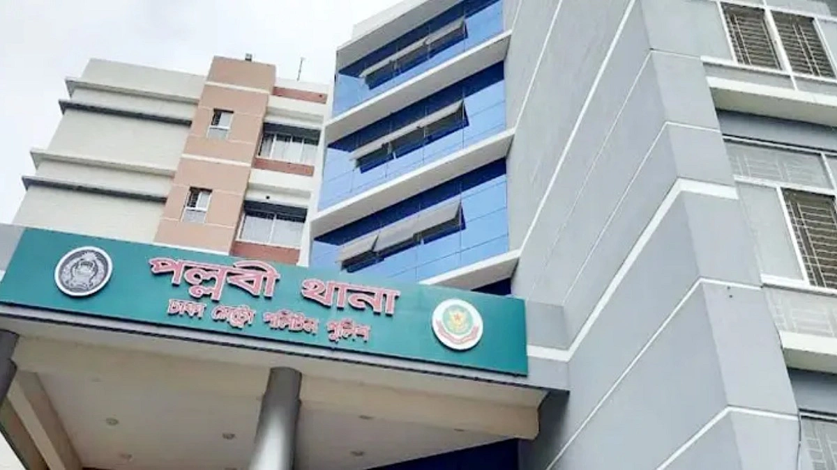 পল্লবীতে কন্যা শিশুকে গলা কেটে হত্যা
