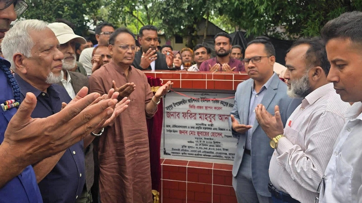 স্বাস্থ্য কার্ডের কথা ভাবছে সরকার