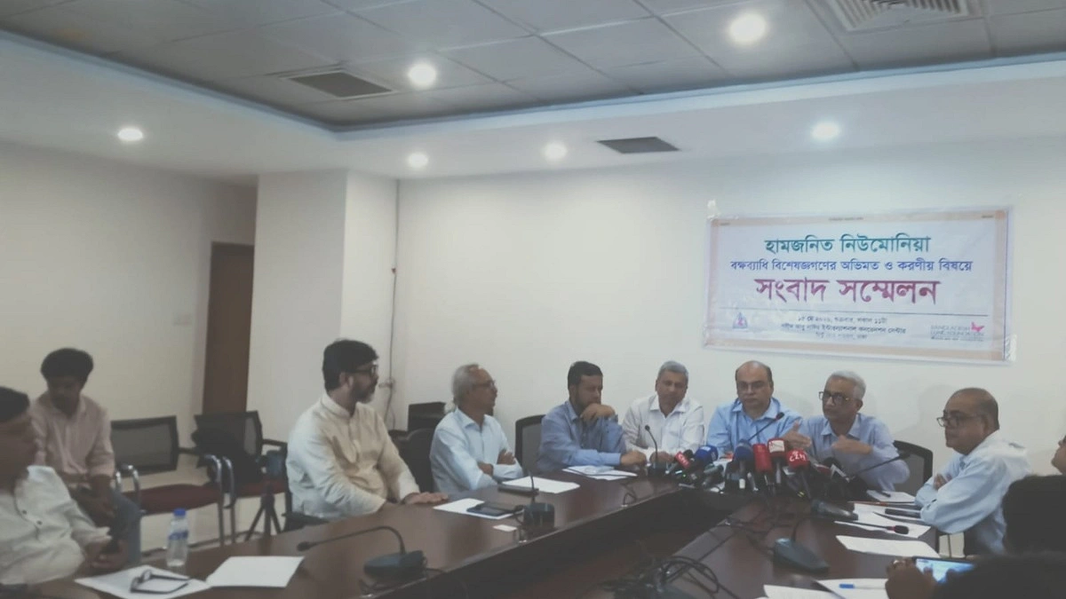হামজনিত নিউমোনিয়ায় উদ্বিগ্ন বক্ষব্যাধি বিশেষজ্ঞরা