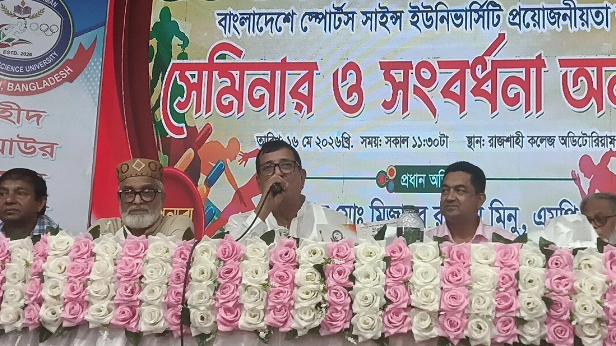 ঈদের আগেই স্পোর্টস সায়েন্স বিশ্ববিদ্যালয়ের প্রস্তাব মন্ত্রিসভায় তুলব