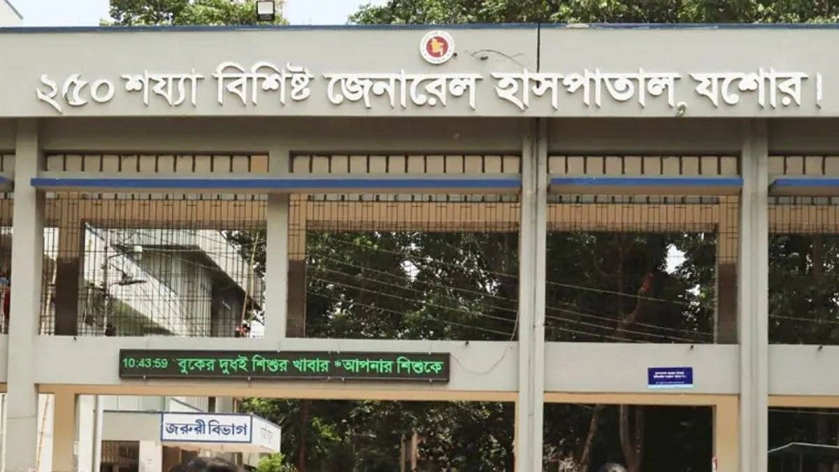 কোথায় যাচ্ছে যশোর জেনারেল হাসপাতালের বিনামূল্যের ওষুধ