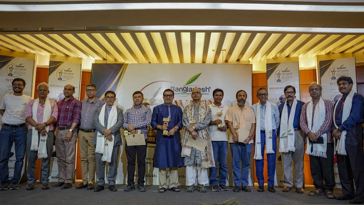 ভ্রমণ সাহিত্য ও সৃজনশীলতায় পুরস্কার পেলেন যারা