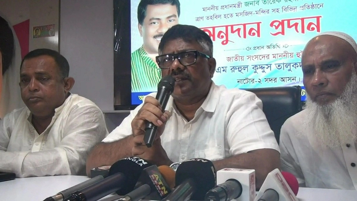 শহীদ জিয়ার ঘোষণাতেই স্বাধীনতা যুদ্ধ শুরু হয়েছিল