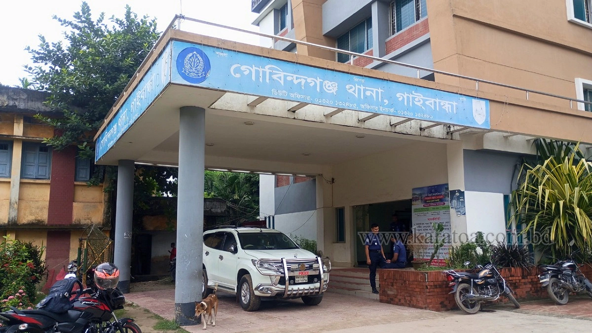 গাইবান্ধায় জমির বিরোধে সংঘর্ষ, নিহত ১