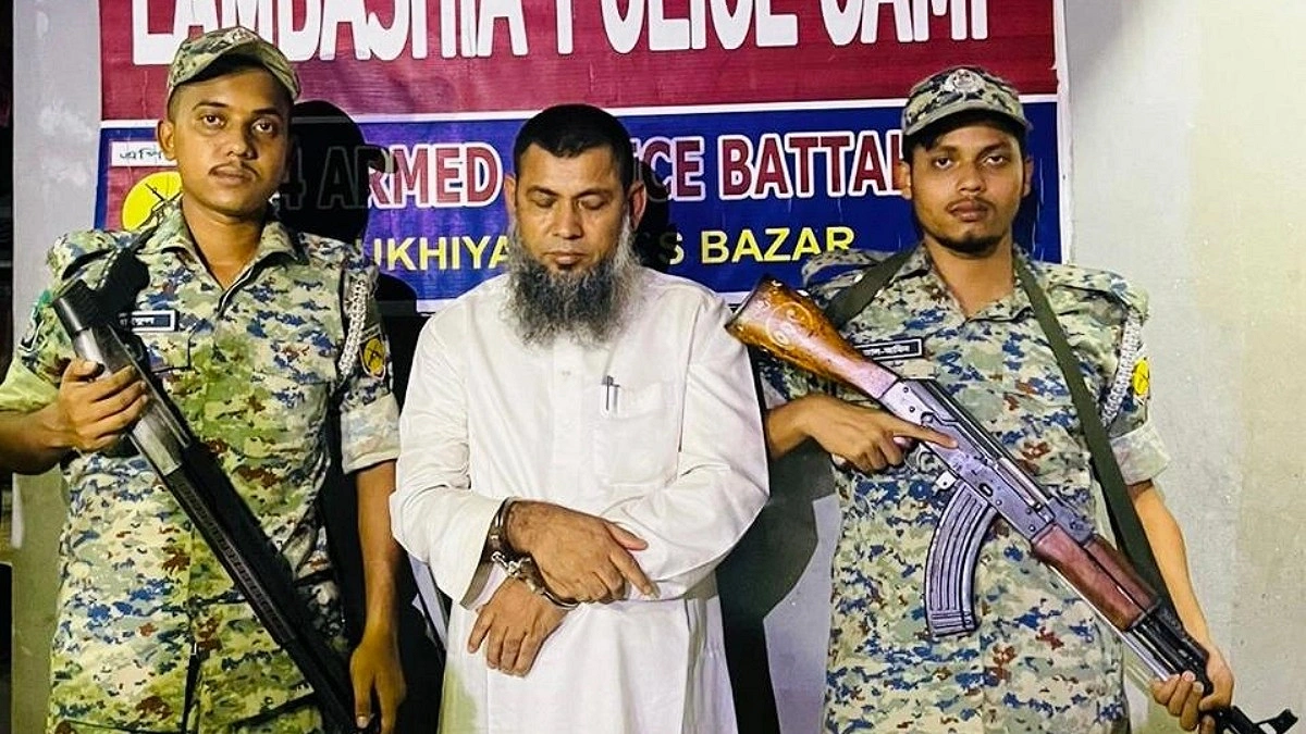 বিদেশি মুদ্রা ও জাল নথিসহ রোহিঙ্গা আটক