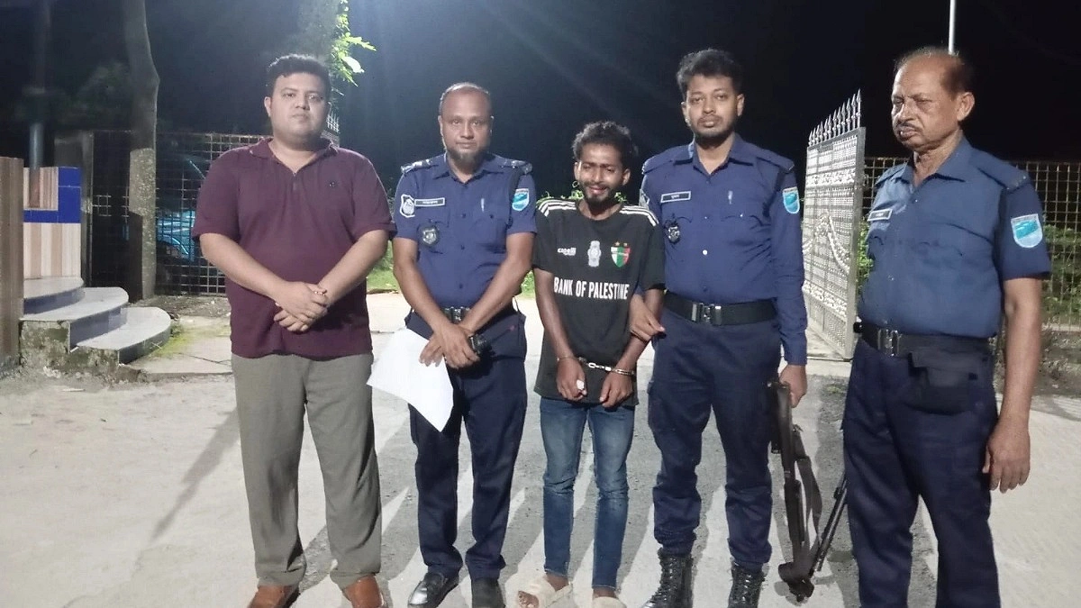 মাদক সেবনের দায়ে রাজৈরে যুবকের কারাদণ্ড