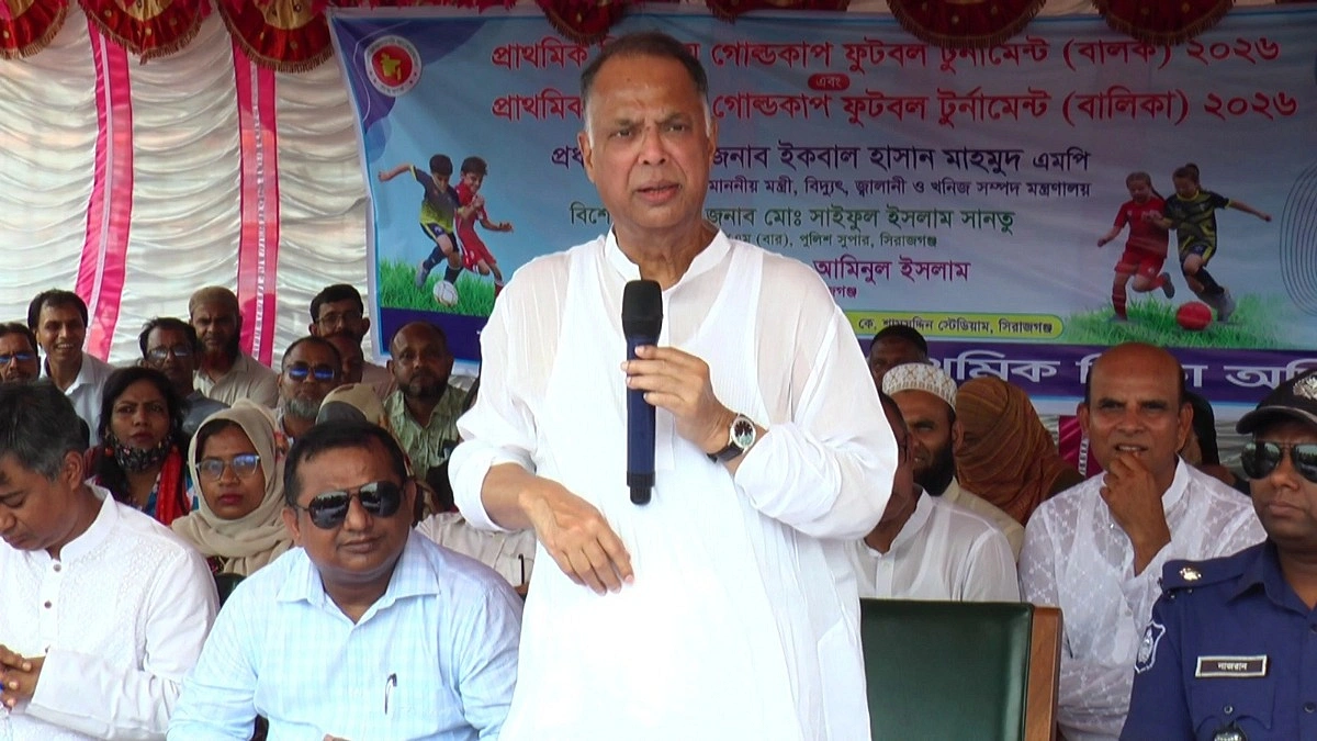 ইসলামিয়া কলেজ মাঠকে ক্রিকেট স্টেডিয়াম বানাব : জ্বালানিমন্ত্রী