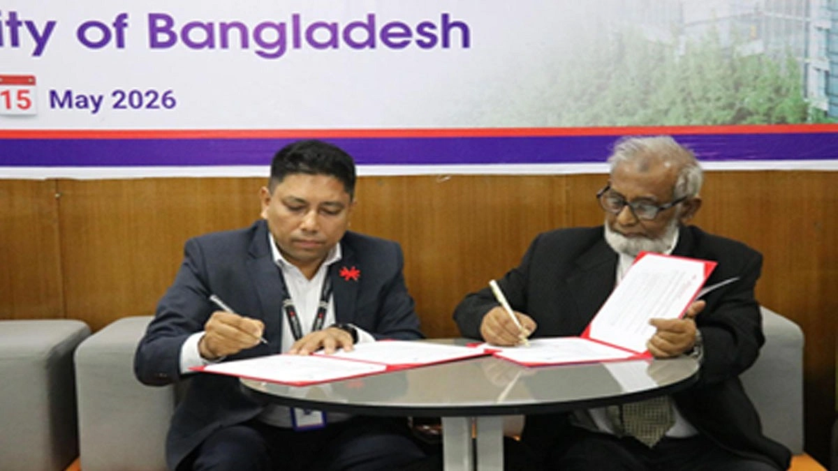 ওয়ার্ল্ড ইউনিভার্সিটি ও মালয়েশিয়ার আই এন টি আই ইউনিভার্সিটির সমঝোতা স্মারক স্বাক্ষর
