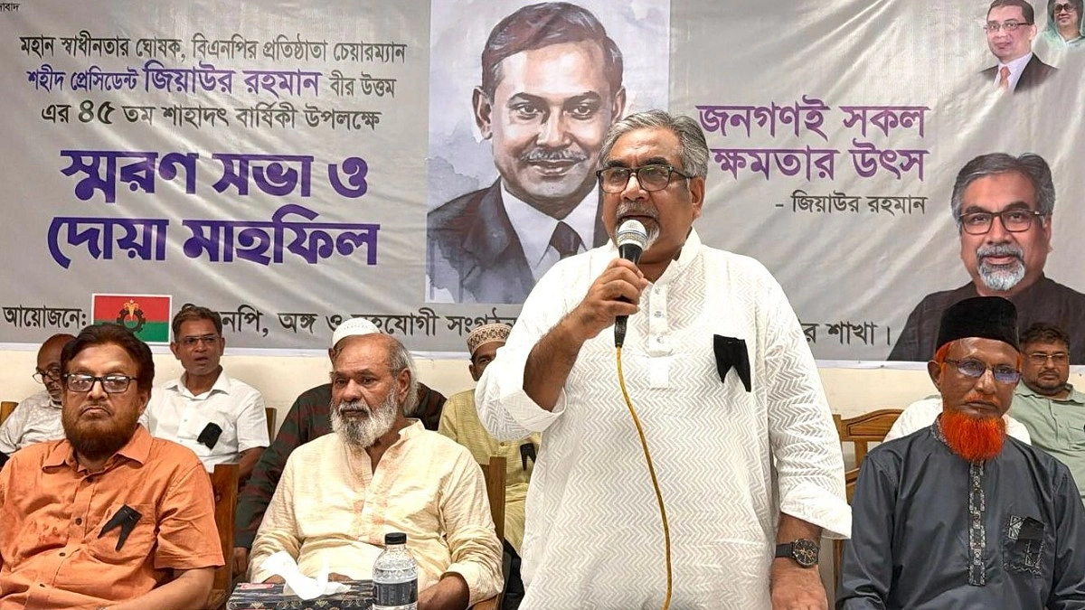 যুদ্ধ থেকে রাজনীতির ময়দান, সবক্ষেত্রেই শহীদ জিয়া ছিলেন সফল