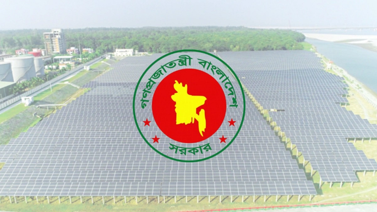 ২০২৮ সালের মধ্যে ৮০৯ মেগাওয়াট সৌরবিদ্যুৎ উৎপাদনের আশা সরকারের