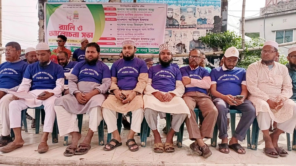 ‘মে দিবস পালনেই ভাগ্যের পরিবর্তন হবে না শ্রমিকদের’
