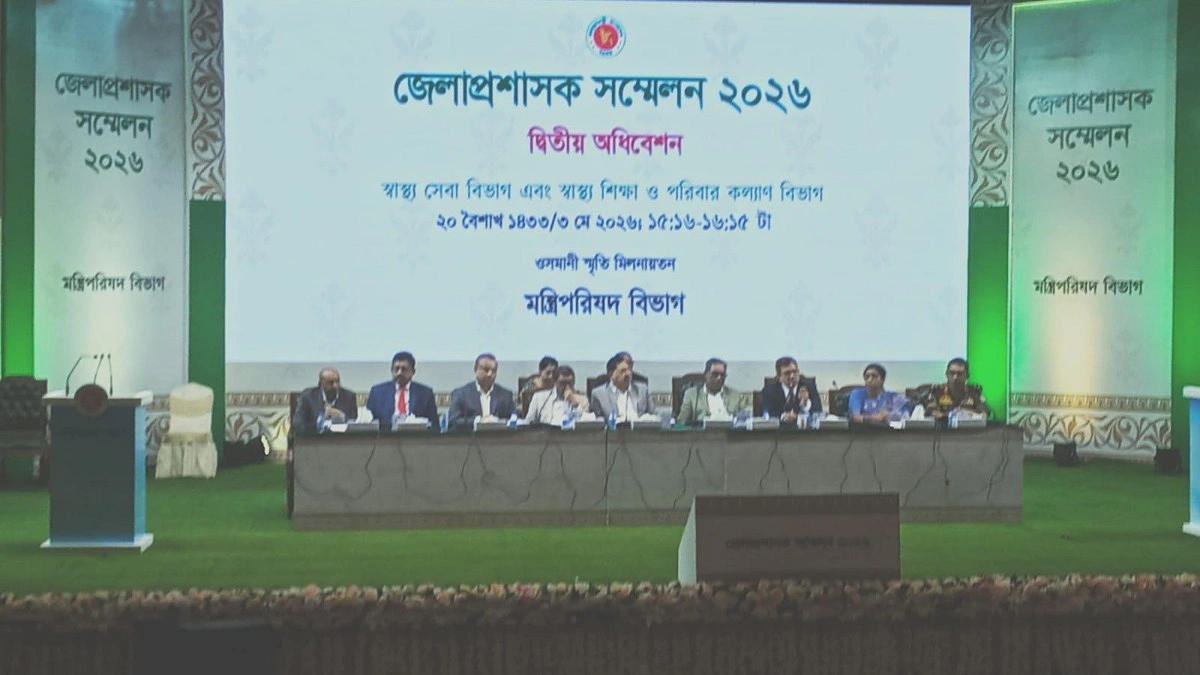‘স্বাস্থ্যসেবা দয়া নয়, মানুষের সাংবিধানিক অধিকার’