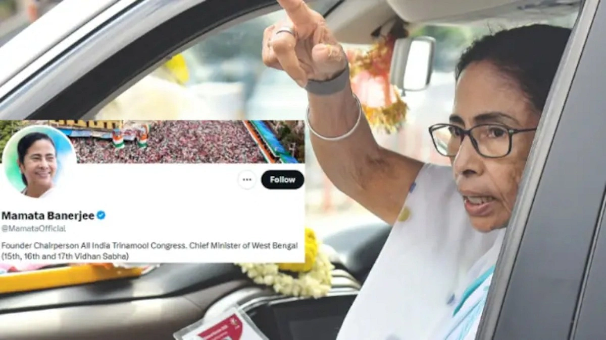 তাহলে কি পরাজয় মেনে নিলেন মমতা?